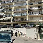 Meryli House شقة